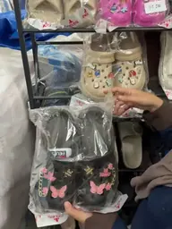 Euroria Sandals 1